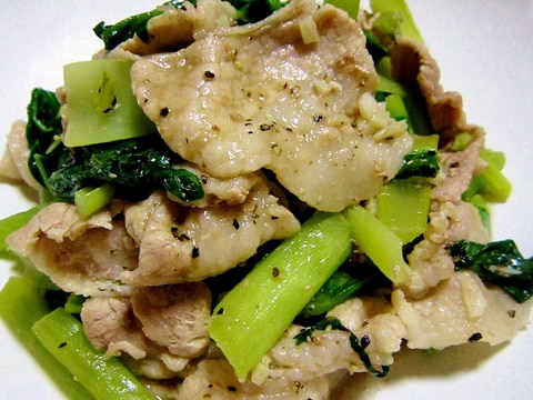 旨旨☆豚バラと小松菜のアンチョビ炒め